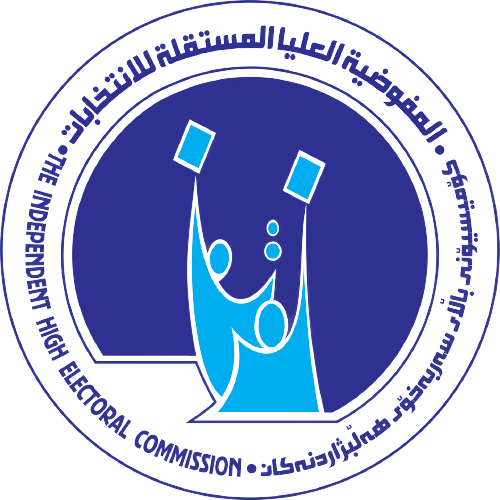 Independent_High_Electoral_Commission_logo